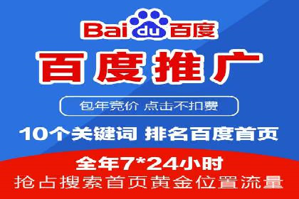 成功案例揭秘：如何利用信息流广告提升品牌影响力